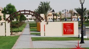 Dubailand – The Villa Project, Phase 1 – Corner Plot, 9579Sq Ft, Allowed BUA 6,226Sq Ft