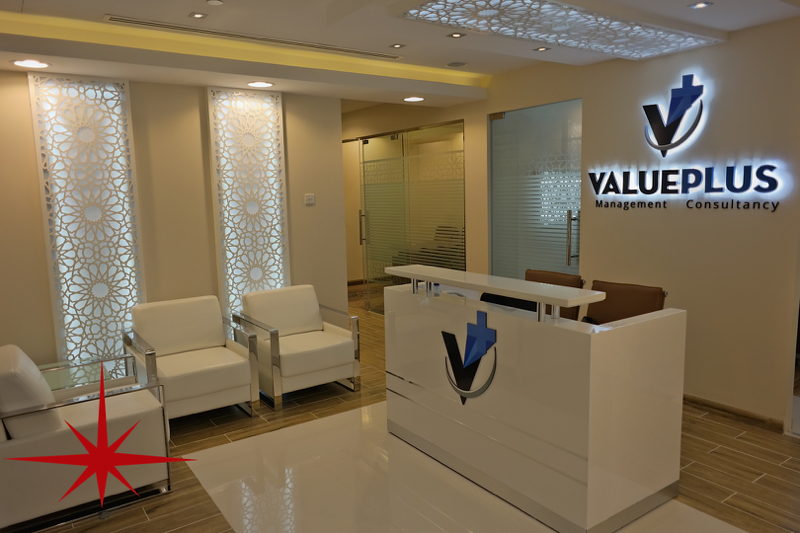 Fully Furnished and Serviced Office Space in a Business Center at Main Sheikh Zayed Road