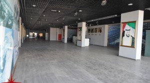 Fully Fitted Showroom, Ground + Mezzanine Floor Facing SZR